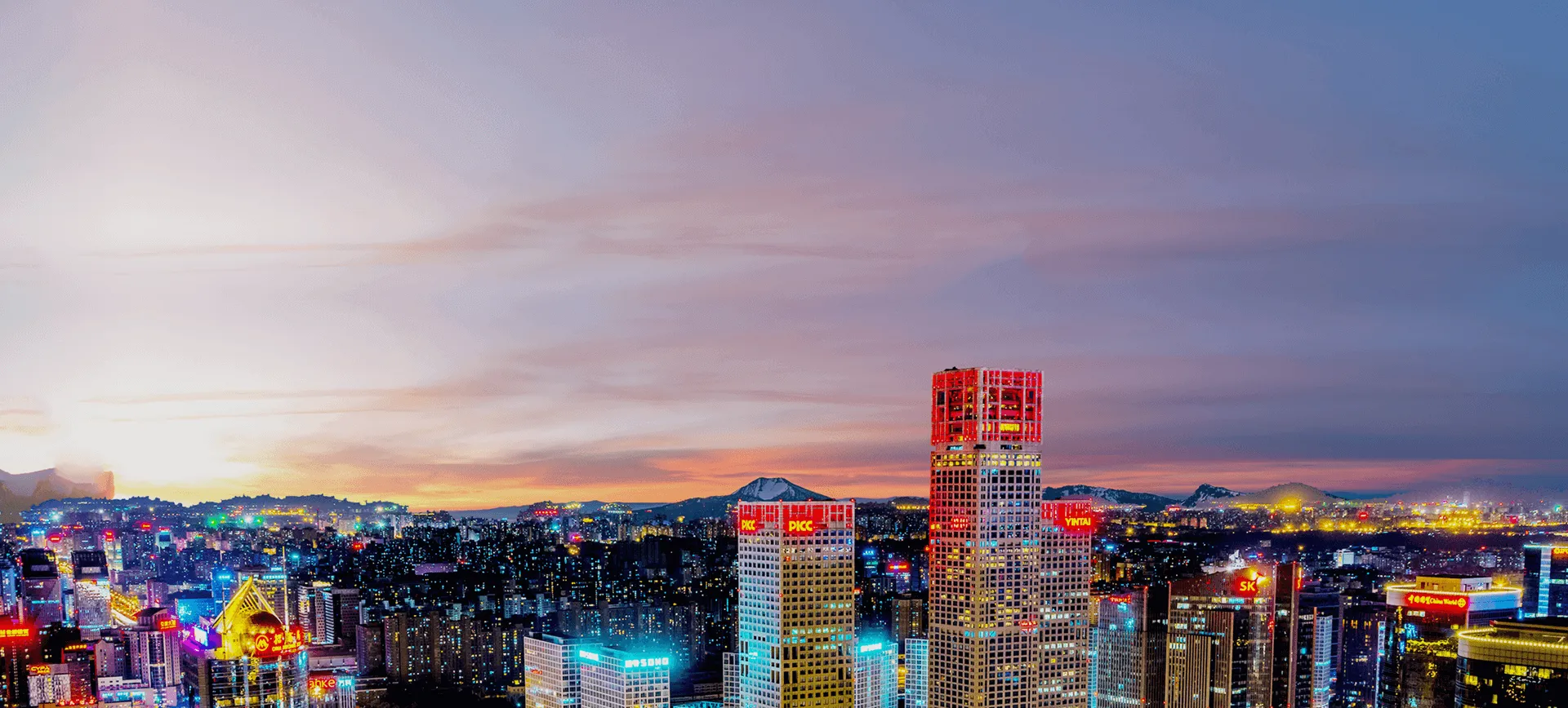 long8|龙8|龙八(头号玩家)-唯一官方网站