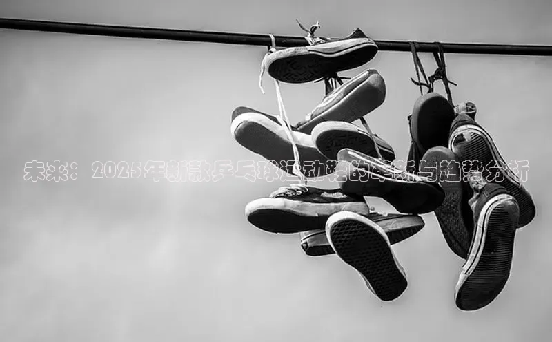 long8唯一国际·(中国)