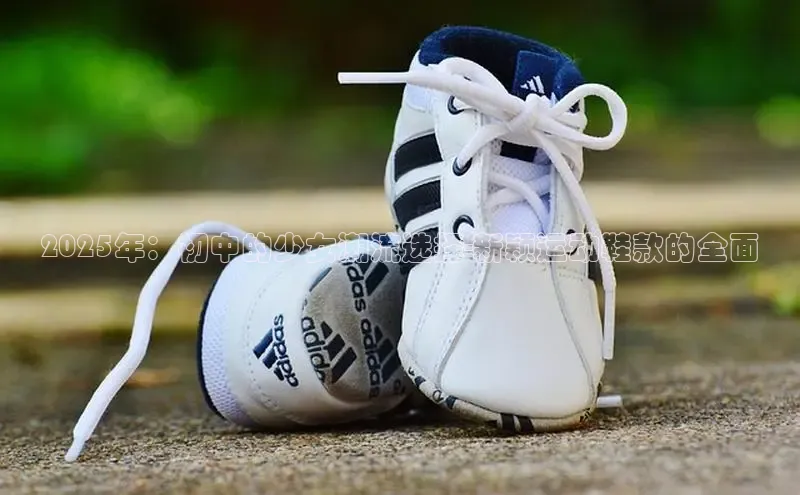 龙八头头号玩家官方